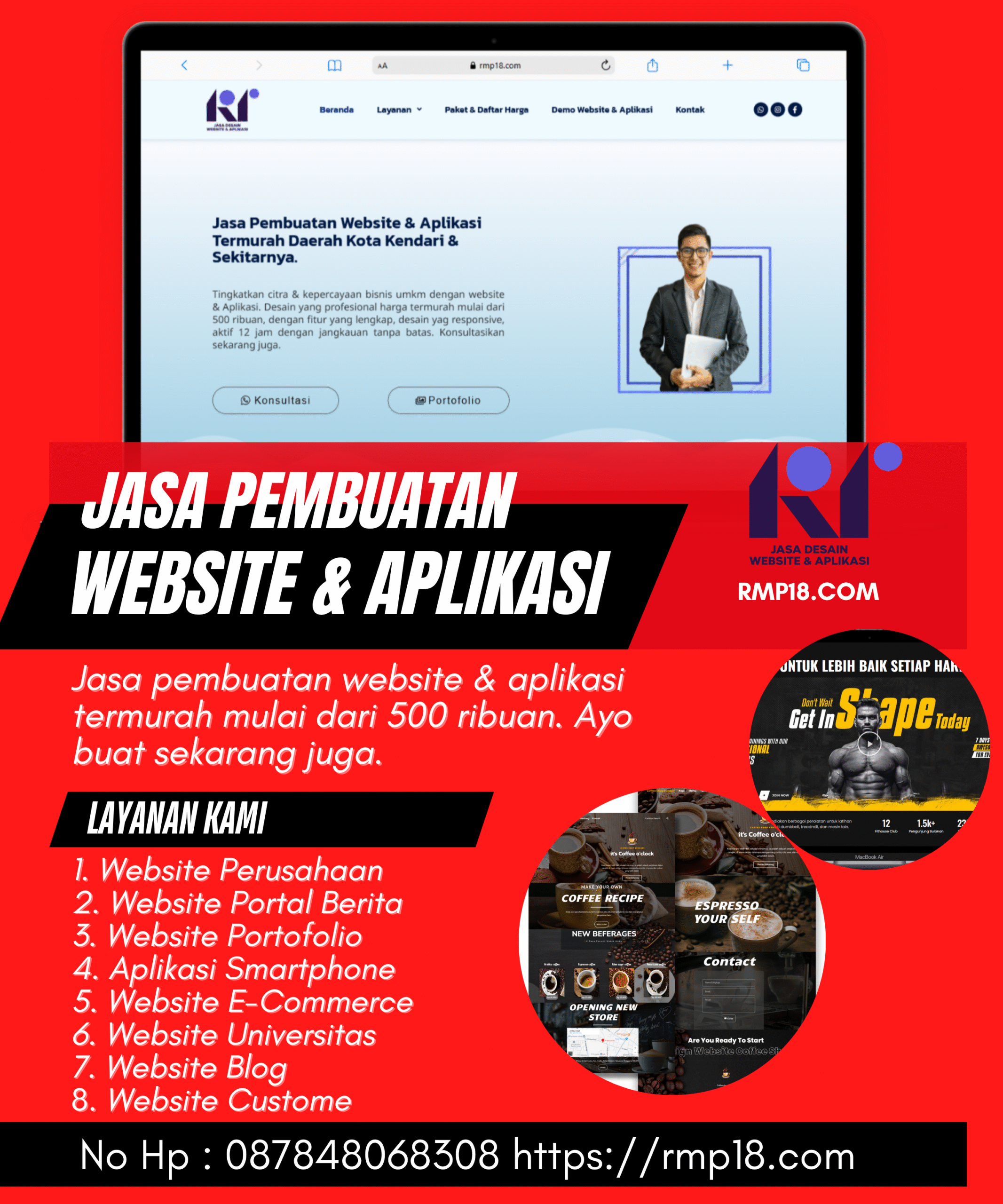 banner 325x300